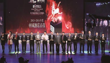 大唐國投從北京餐廳設(shè)計(jì)公司脫穎而出,斬獲“2021中國餐飲節(jié)”兩項(xiàng)大獎(jiǎng)